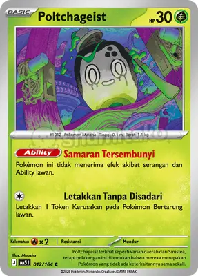 Poltchageist #012/164