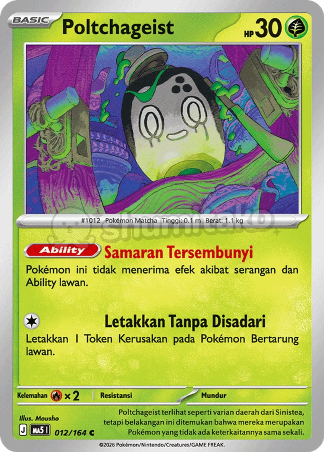 Pokemon ID MA5 Ancaman Bayangan Poltchageist #012/164 C
