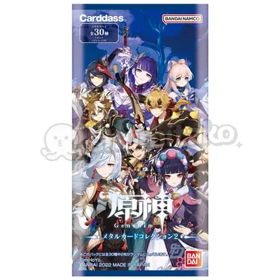 Carddass Genshin Impact Metal Card Collection Vol 2 Booster Pack