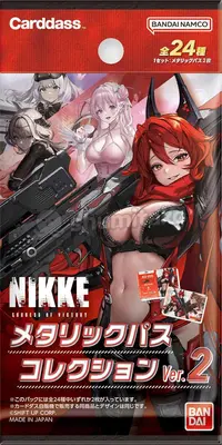 Goddess of Victory: NIKKE Metallic Pass Collection Vol 3 Pack