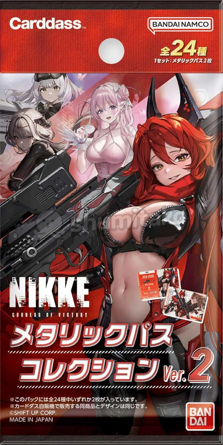 Goddess of Victory: NIKKE Metallic Pass Collection Vol 3 Pack