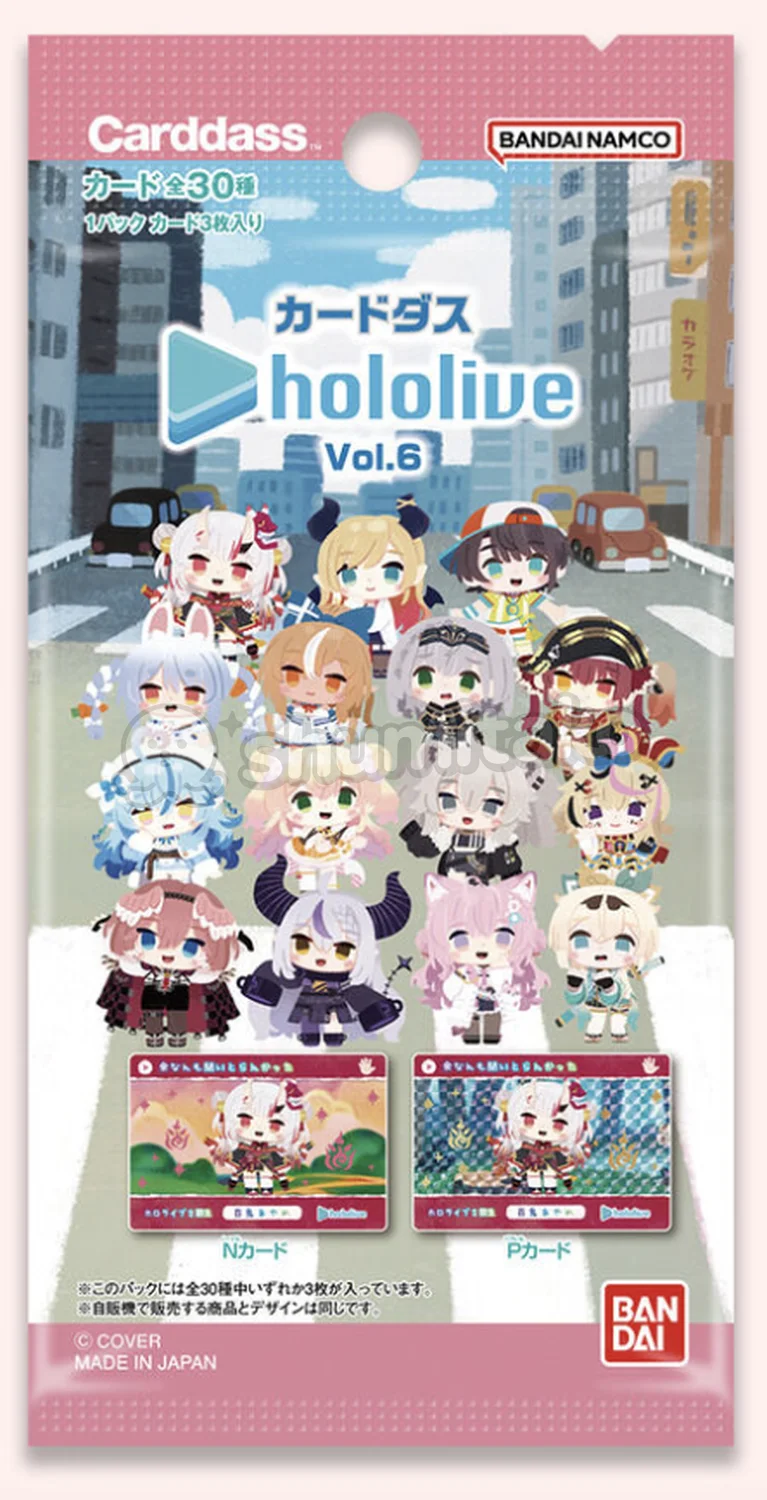 Hololive Carddass Vol 6 Booster Pack