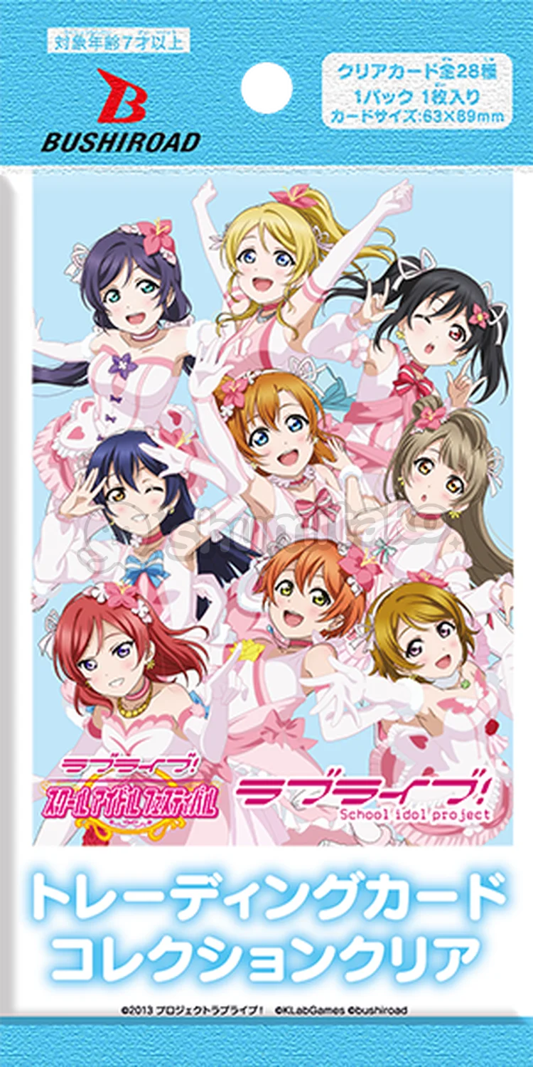 Love Live Trading Card Clear Collection Booster Pack