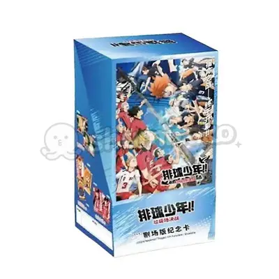 Haikyuu CCG Booster Box