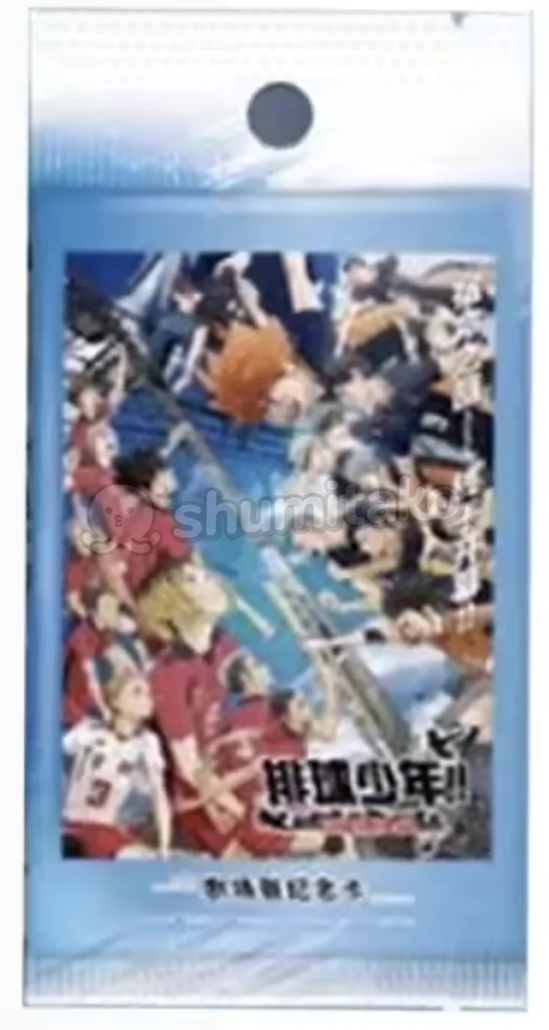 Card Fun CN Haikyuu CCG Booster Pack