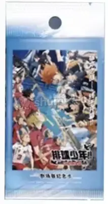 Haikyuu CCG Booster Pack