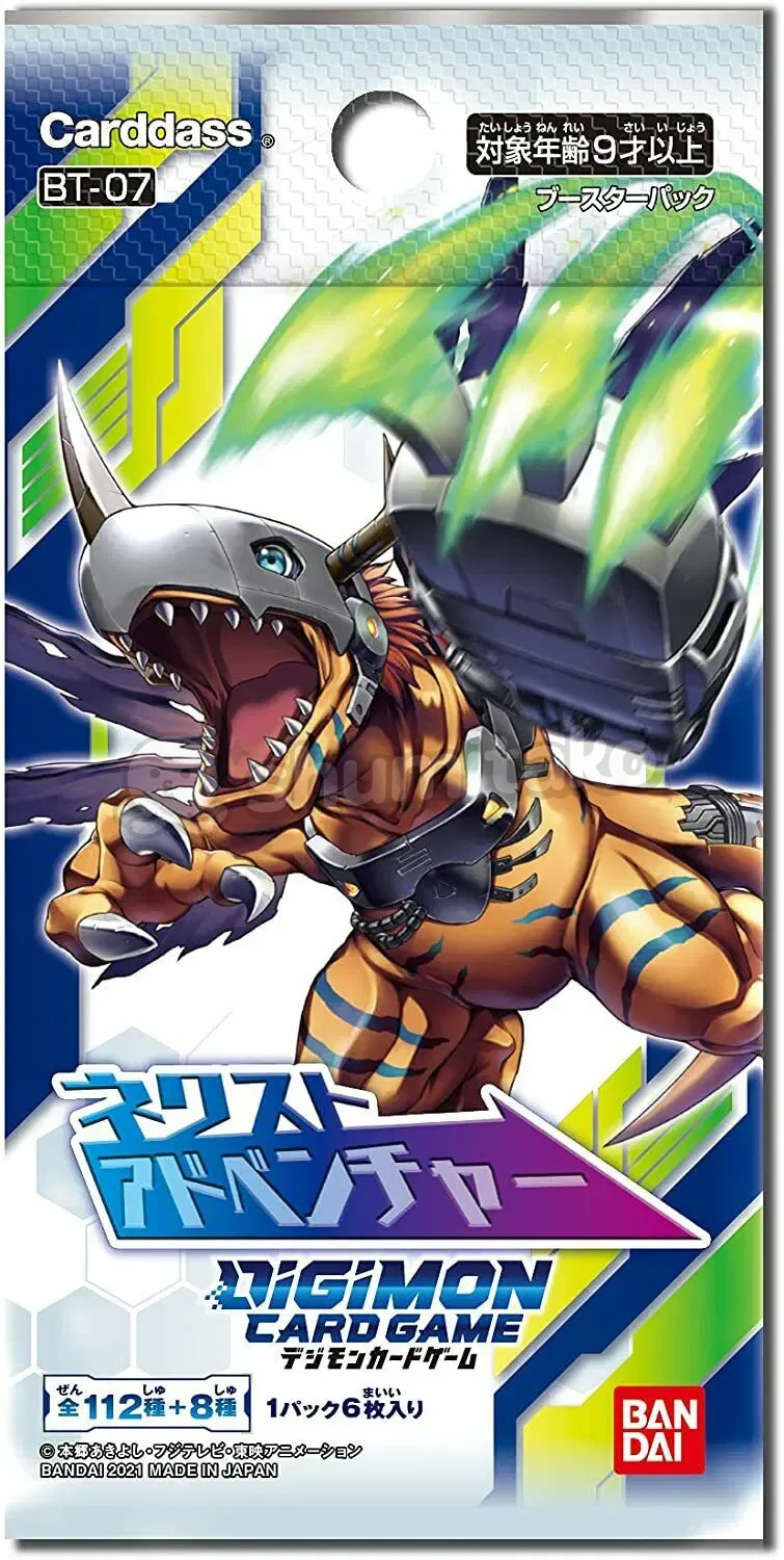 Digimon JP BT-07 Next Adventure Booster Pack