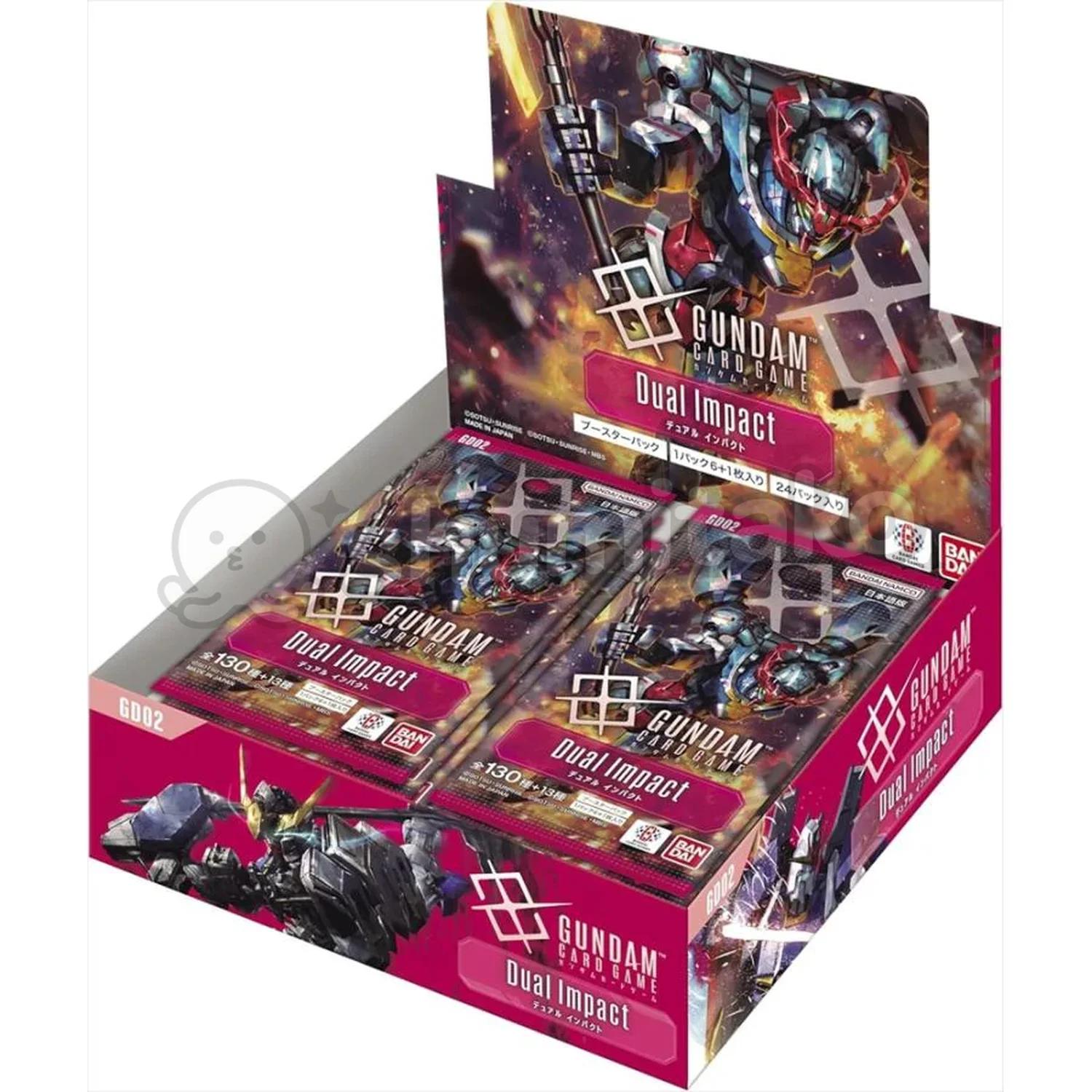 Gundam JP GD-02 Booster Box
