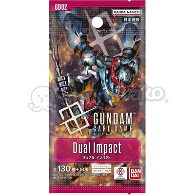 Gundam JP GD-02 Booster Pack