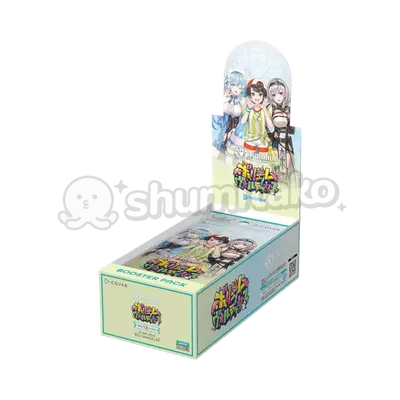 Hololive JP hBP09 Volume Vortex Booster Box