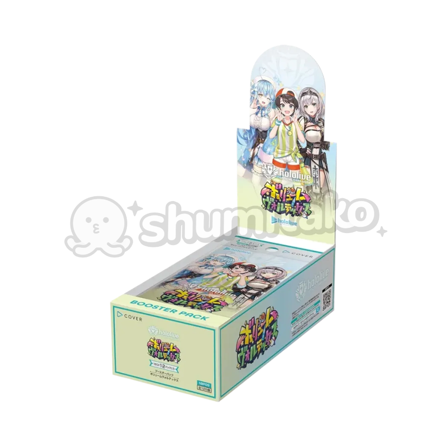 Hololive JP hBP09 Volume Vortex Booster Box