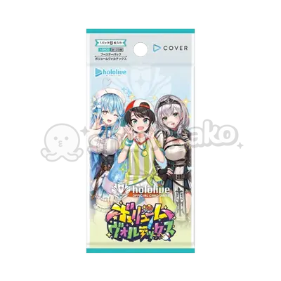 Hololive JP hBP09 Volume Vortex Booster Pack