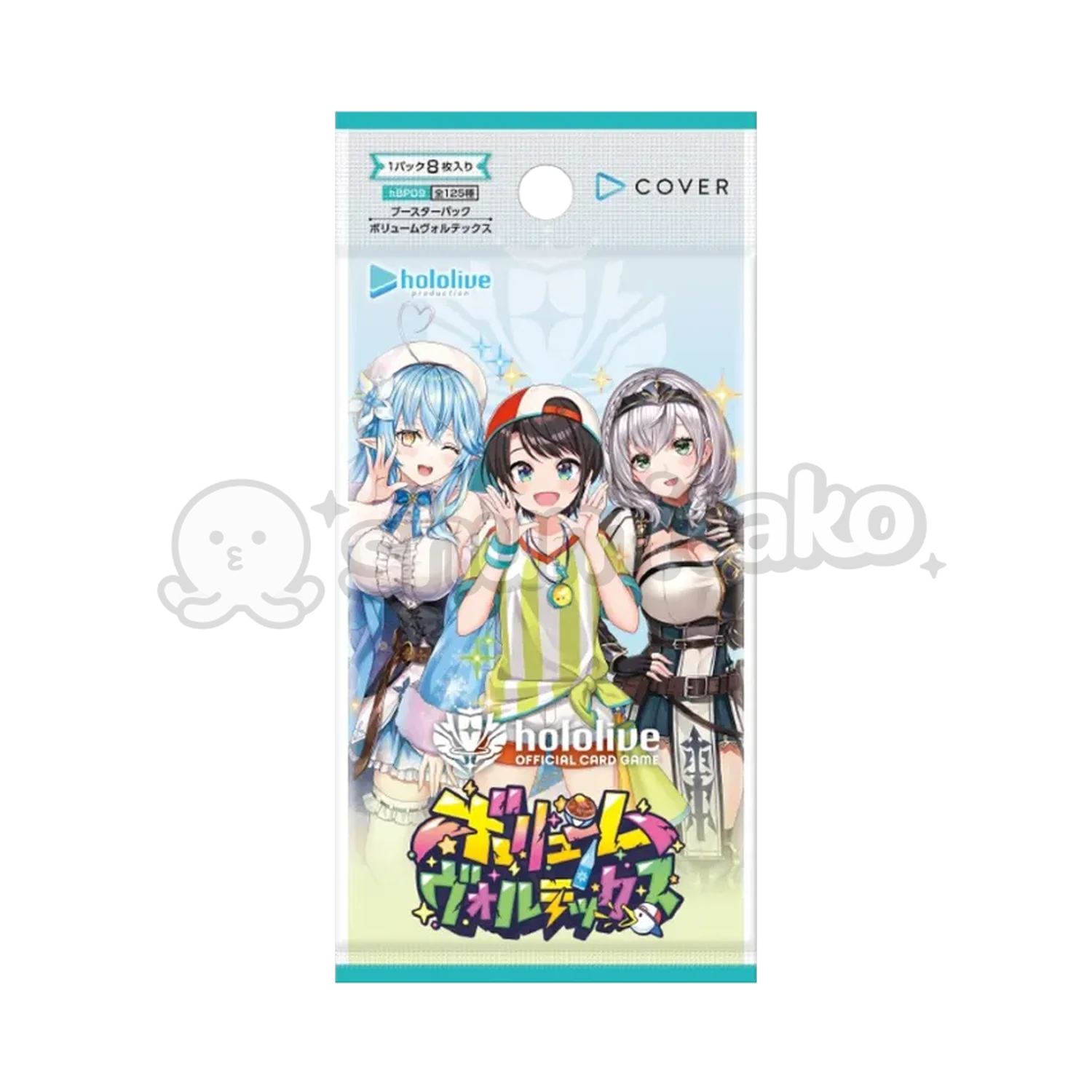 Hololive JP hBP09 Volume Vortex Booster Pack