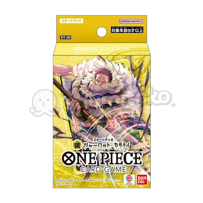 One Piece JP ST-20 Yellow Charlotte Katakuri Starter Deck