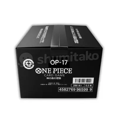 One Piece OP-17 The World's Strongest Warriors Booster Box Case