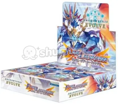 SVE BP03 Flame of Laevateinn Booster Box