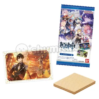Genshin Impact Seal Wafer Vol 2 Pack